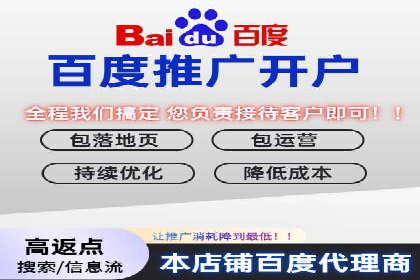 案例分享：SEM优化师如何实现关键词优化