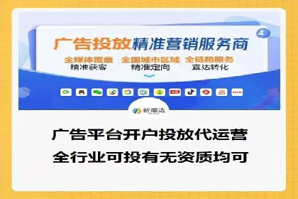 百度推广案例：品牌知名度提升之道